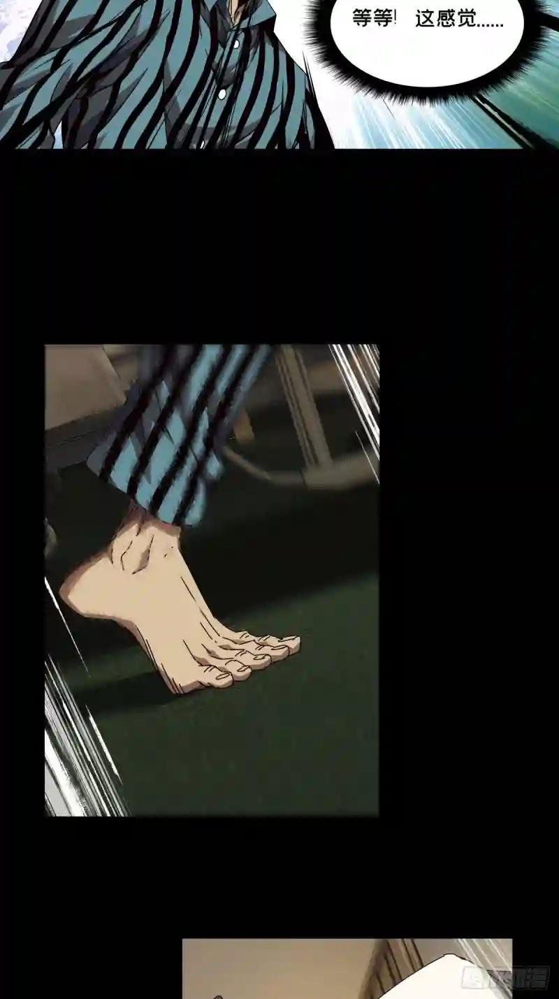 第一百三十七章\/我是王道奇上