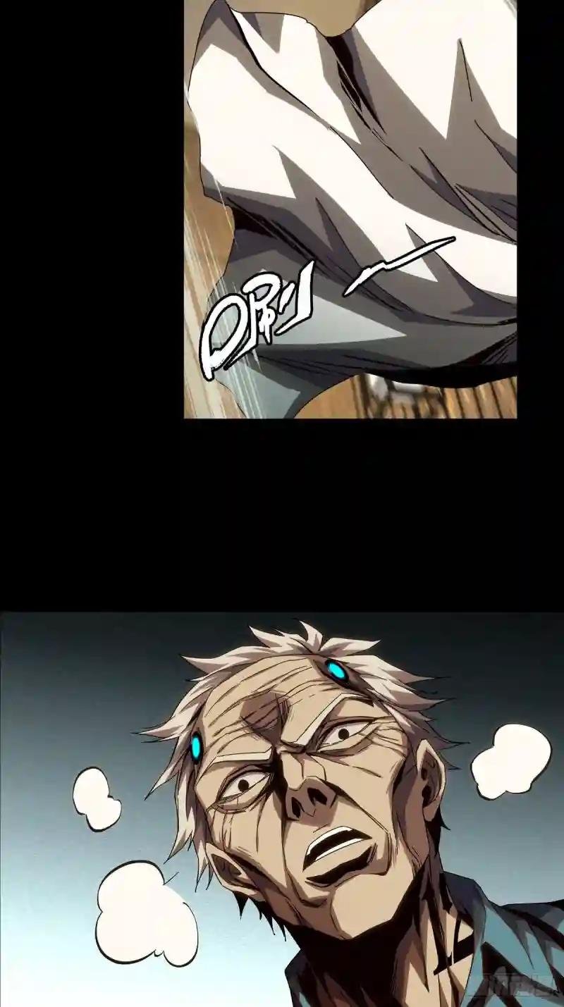 第一百三十七章\/我是王道奇上