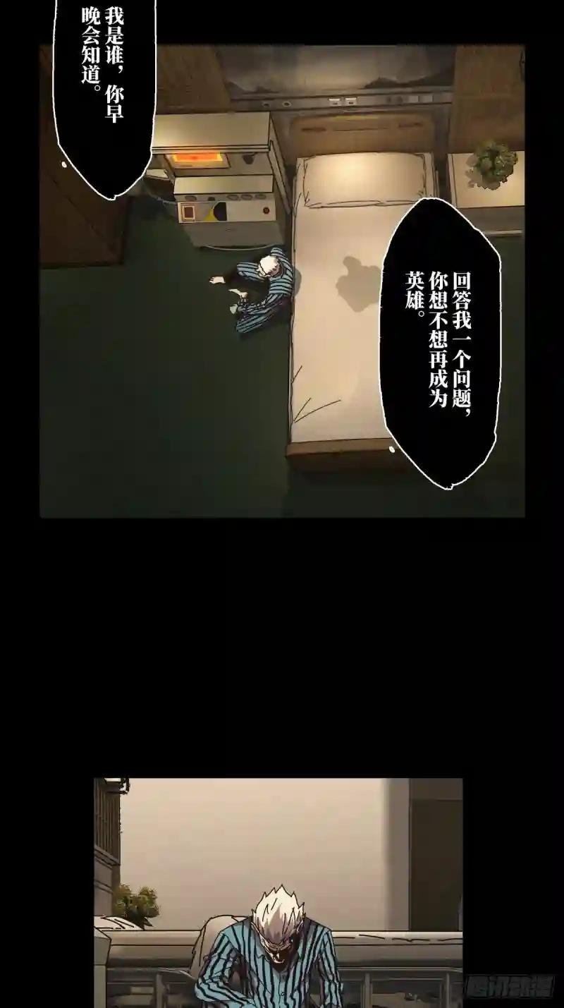 第一百三十七章\/我是王道奇上