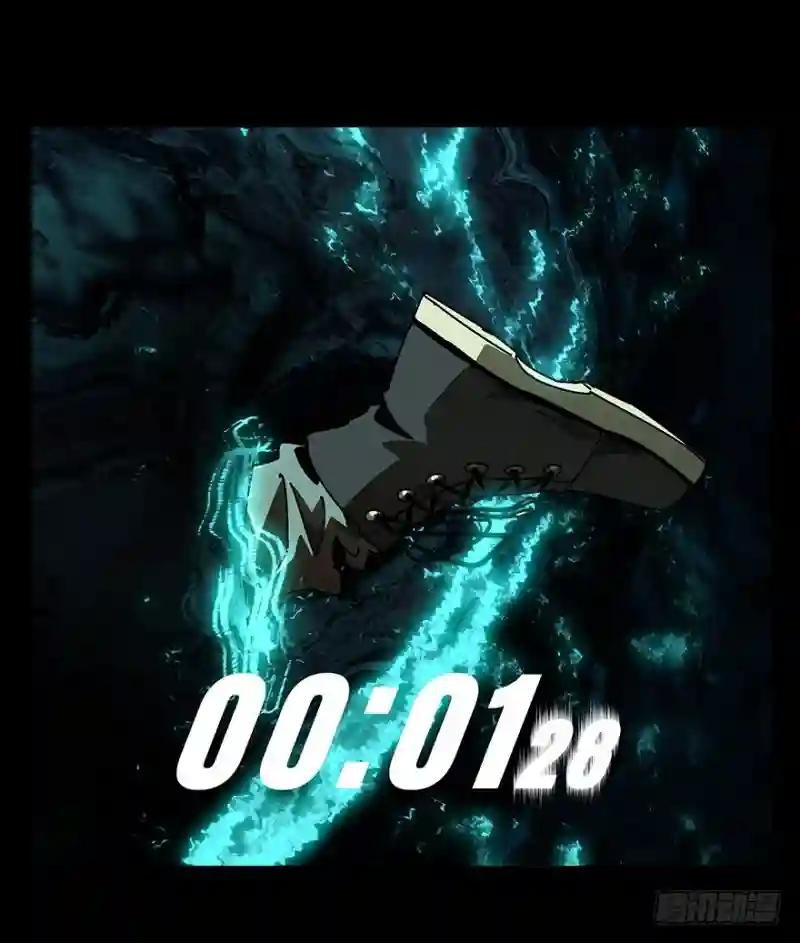 第十四章\/番天世界上