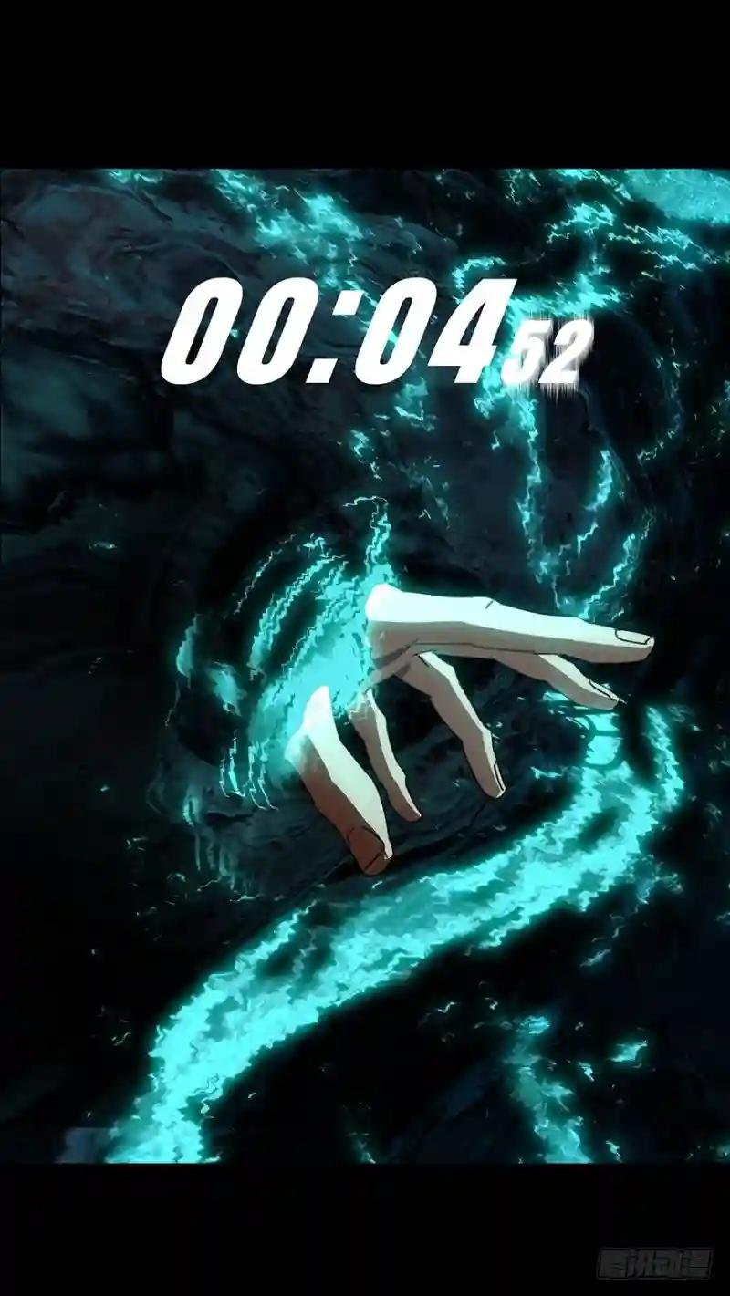第十四章\/番天世界上