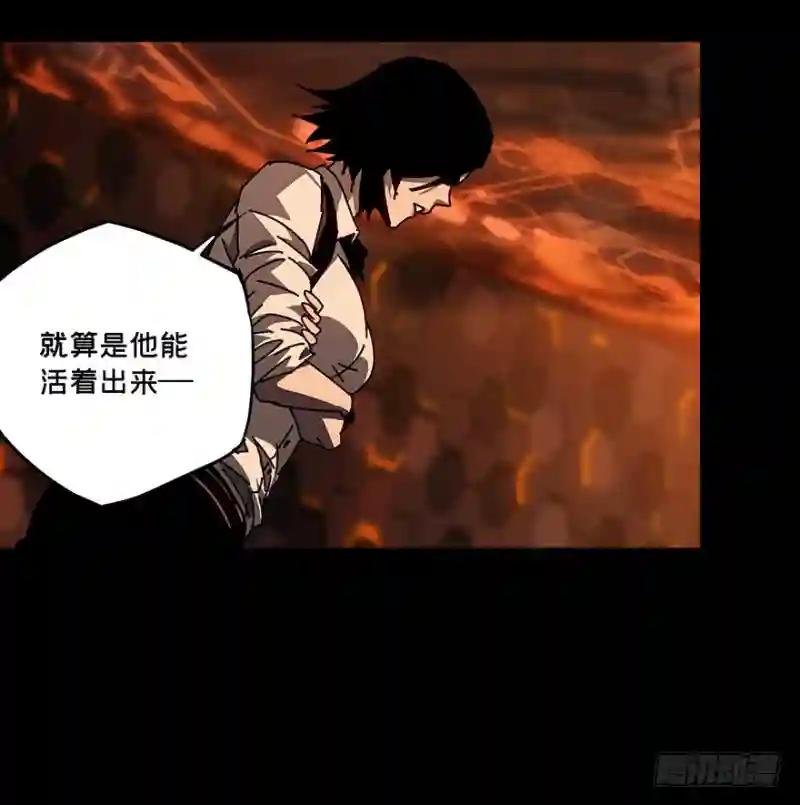 第十四章\/番天世界上