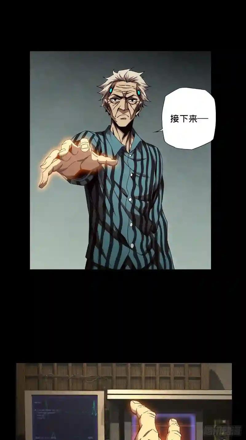 第一百三十八章\/我是王道奇中