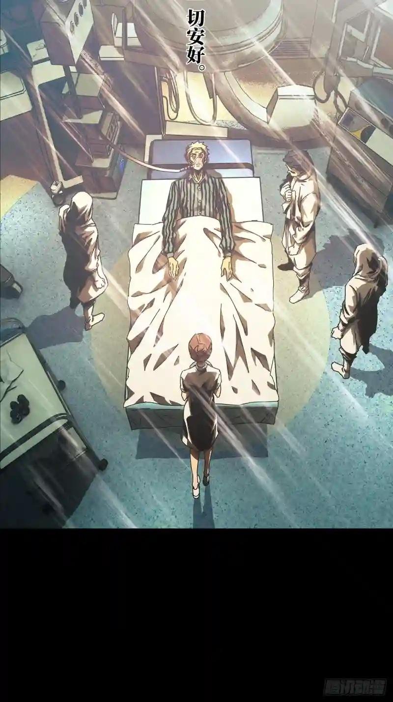 第一百三十八章\/我是王道奇中
