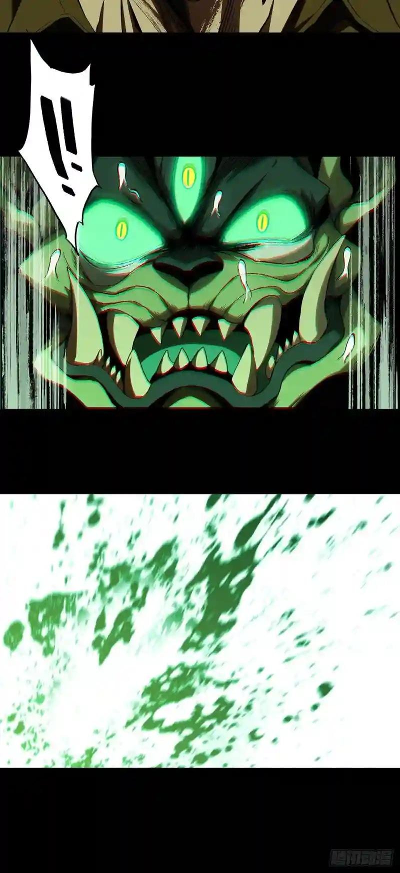 第一百三十九章\/我是王道奇下