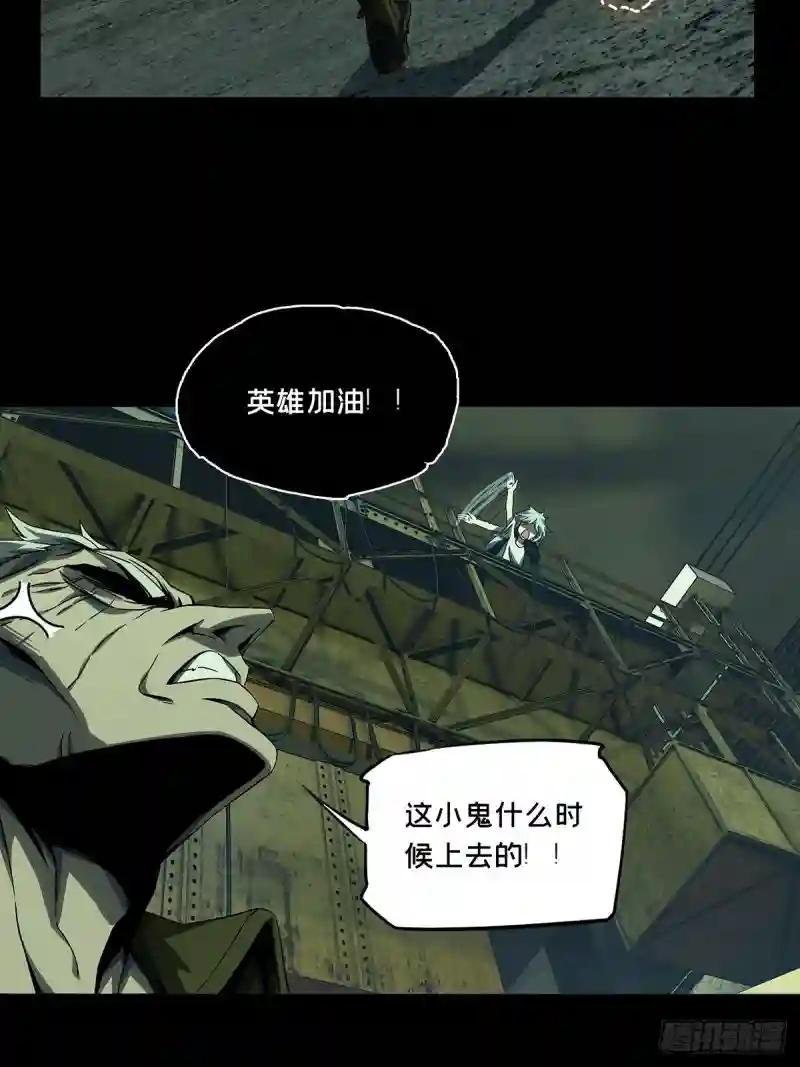 第一百四十一章\/你是谁中