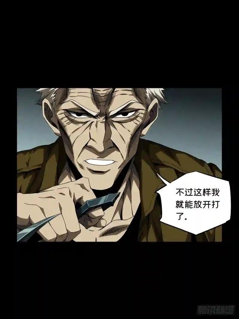 第一百四十一章\/你是谁中