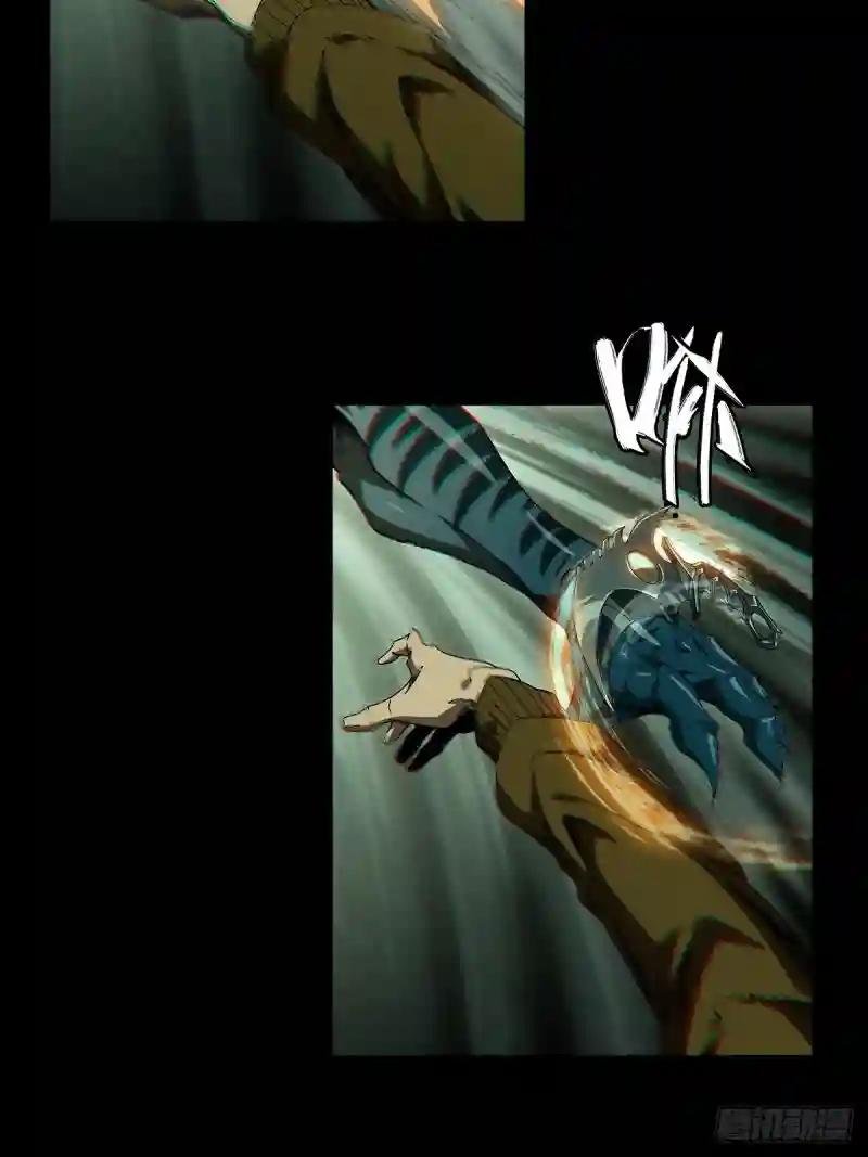第一百四十一章\/你是谁中
