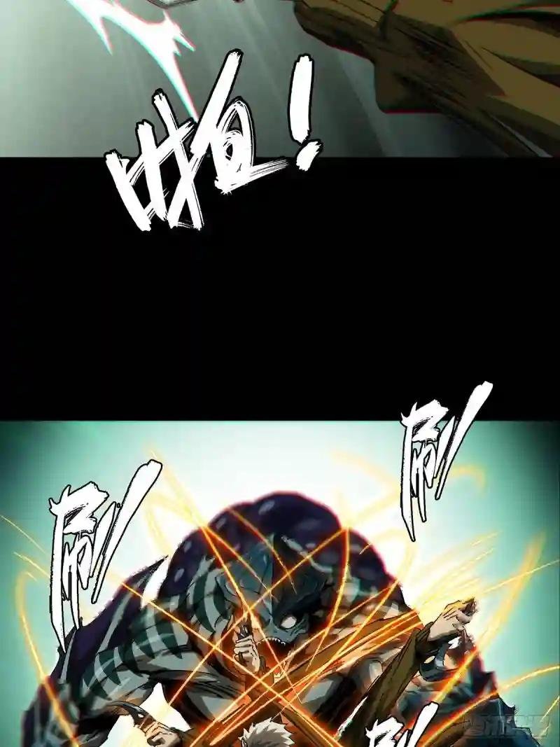 第一百四十一章\/你是谁中