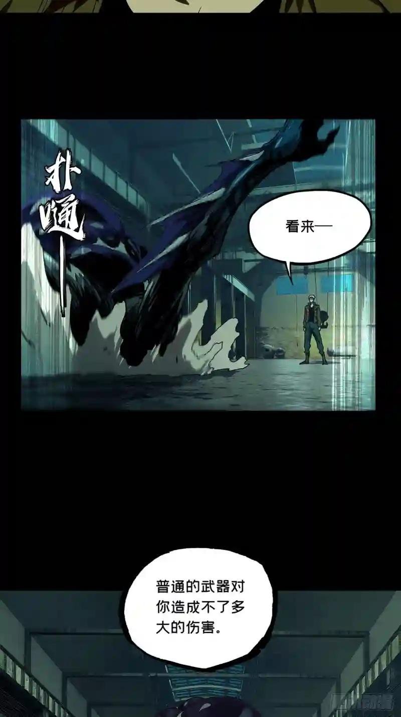 第一百四十一章\/你是谁中