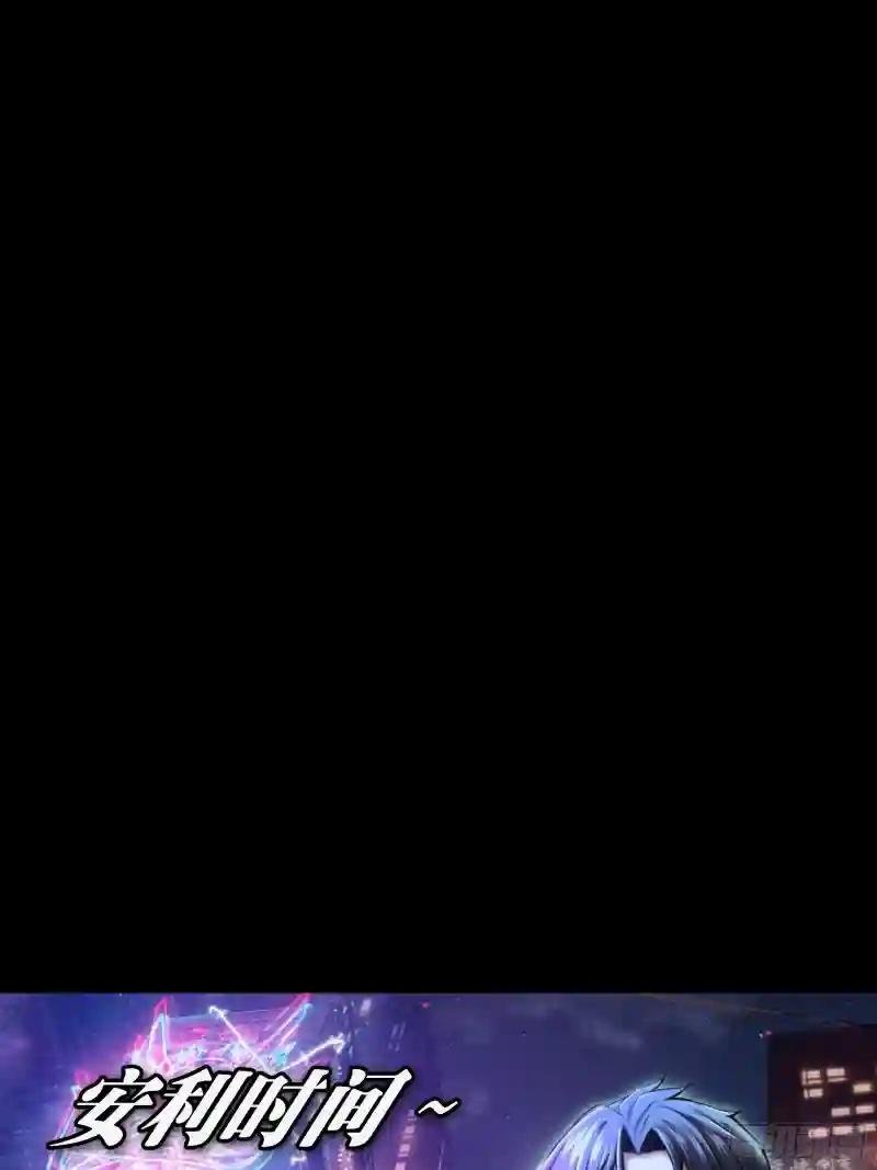 第一百四十一章\/你是谁中