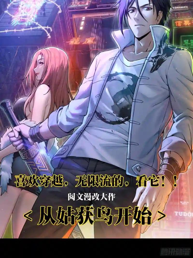 第一百四十一章\/你是谁中