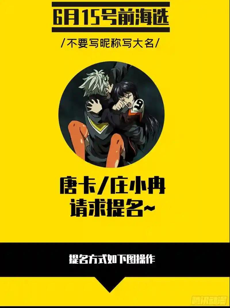 第一百四十一章\/你是谁中