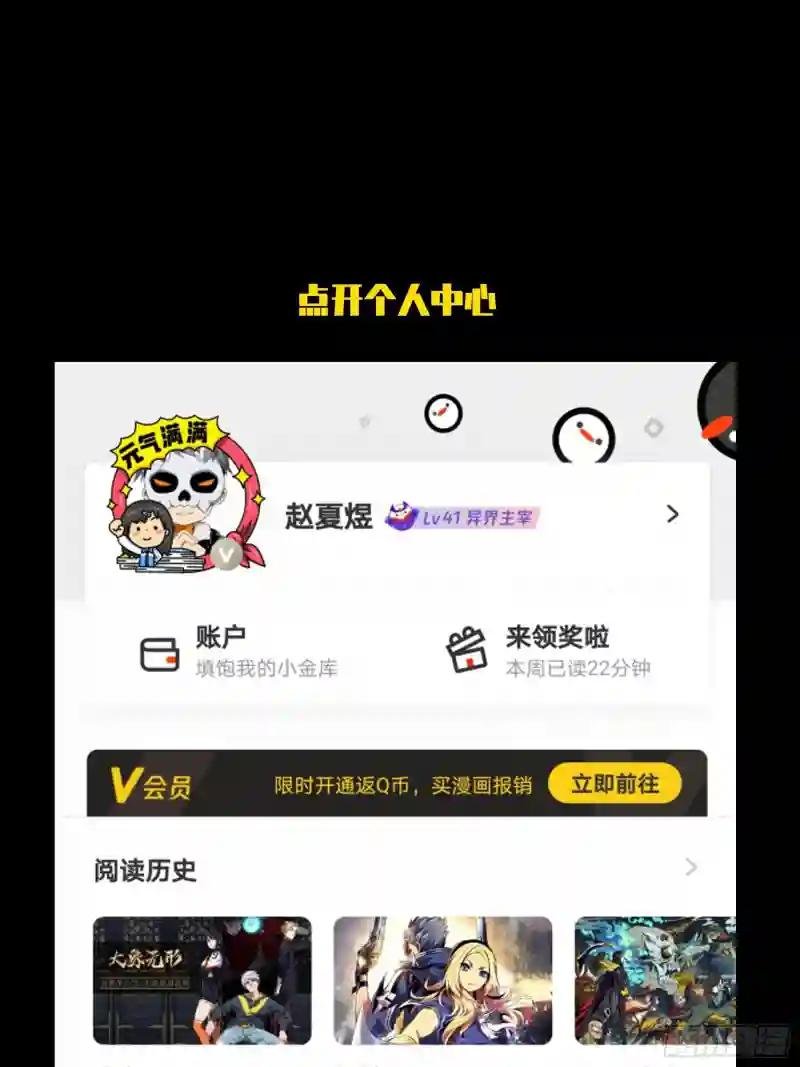 第一百四十一章\/你是谁中