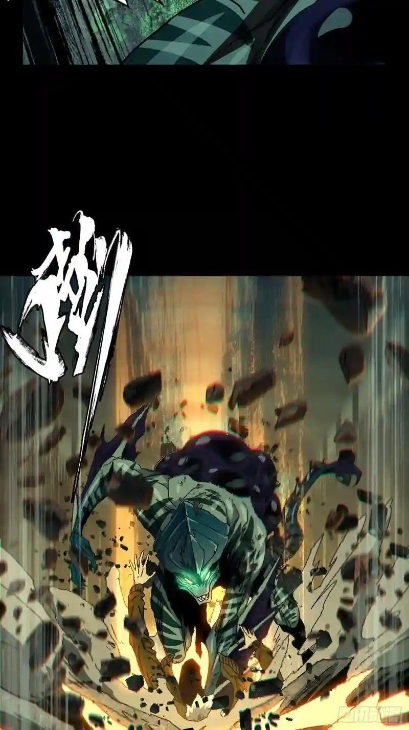 第一百四十二章\/你是谁下