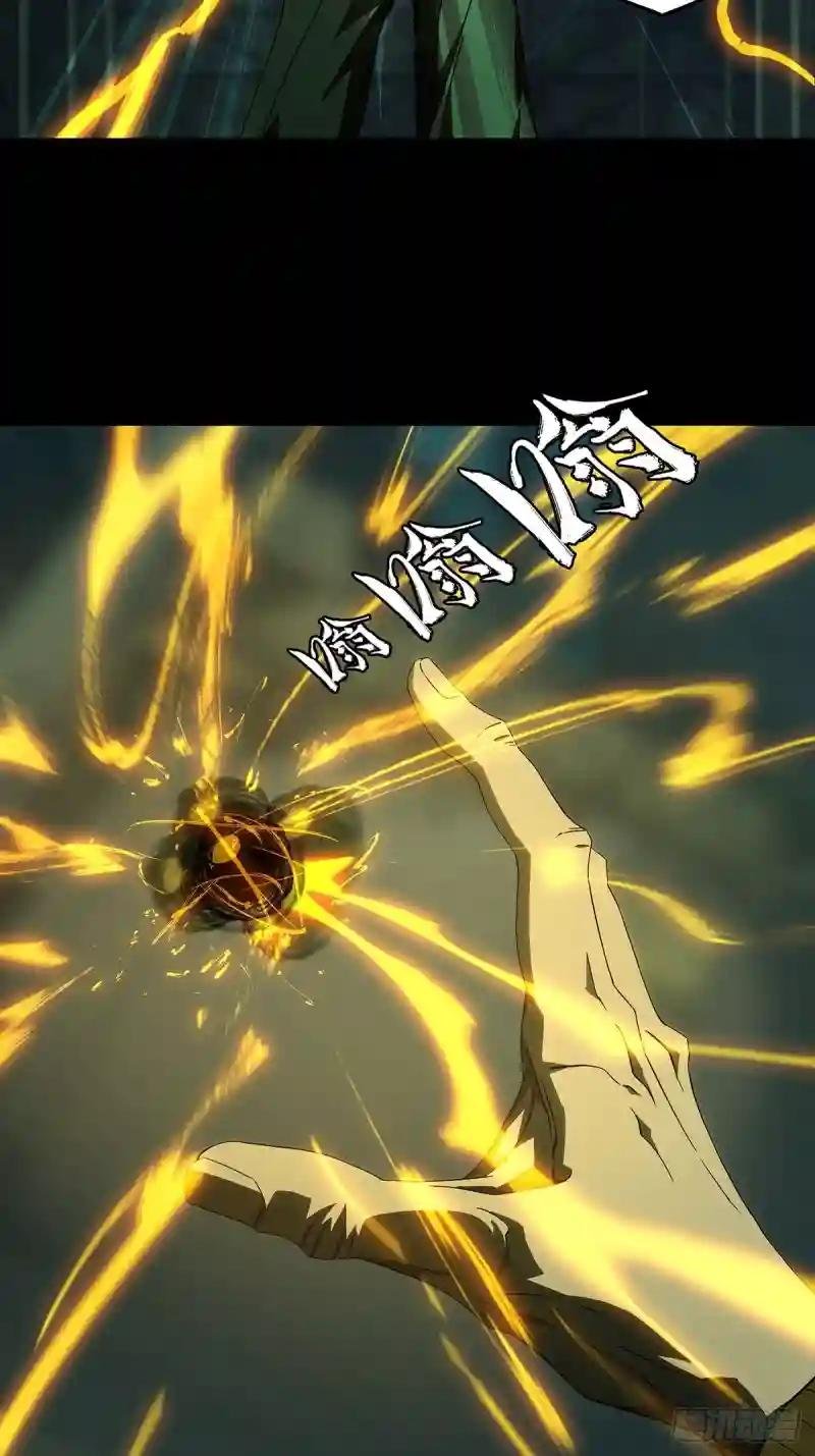 第一百四十二章\/你是谁下