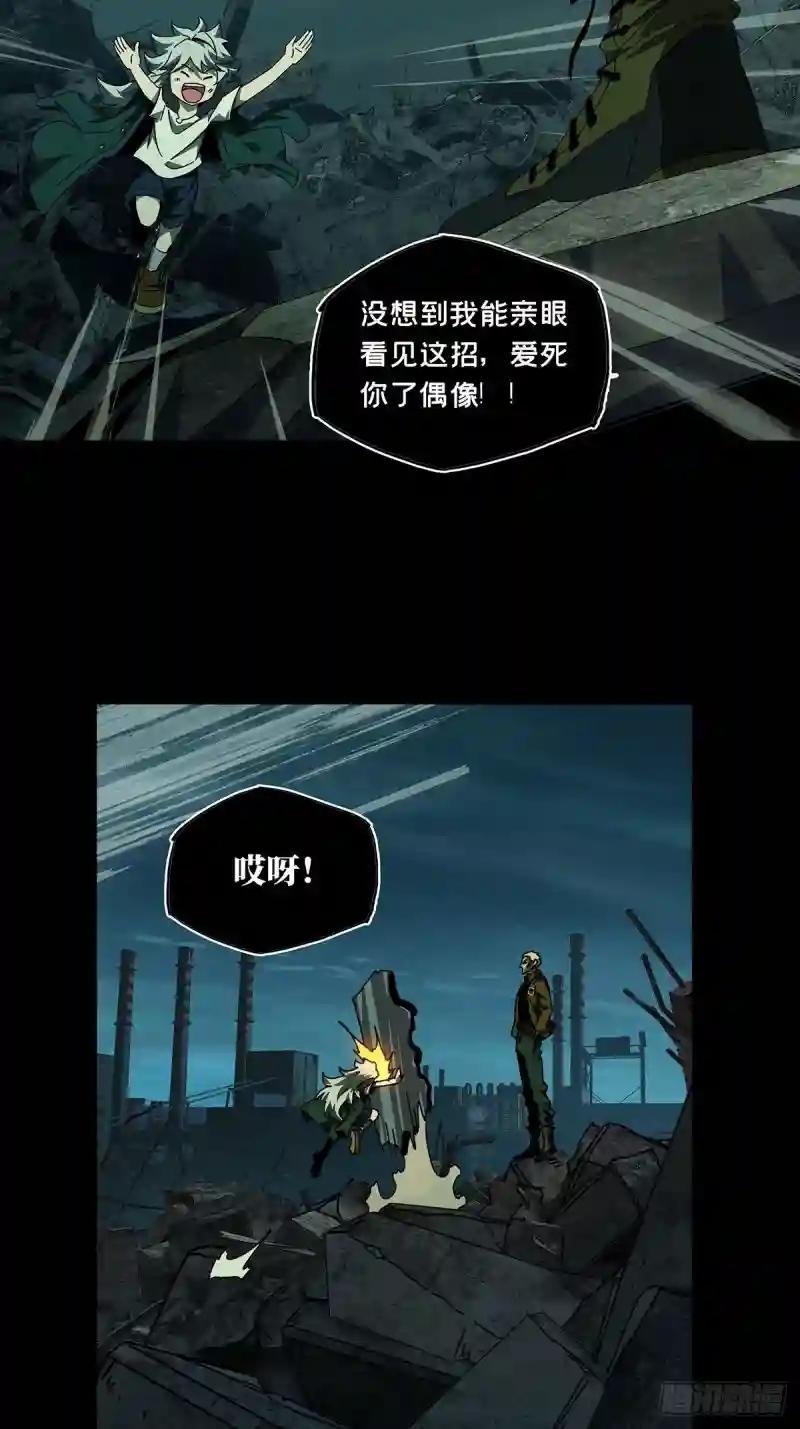 第一百四十三章\/舍命上