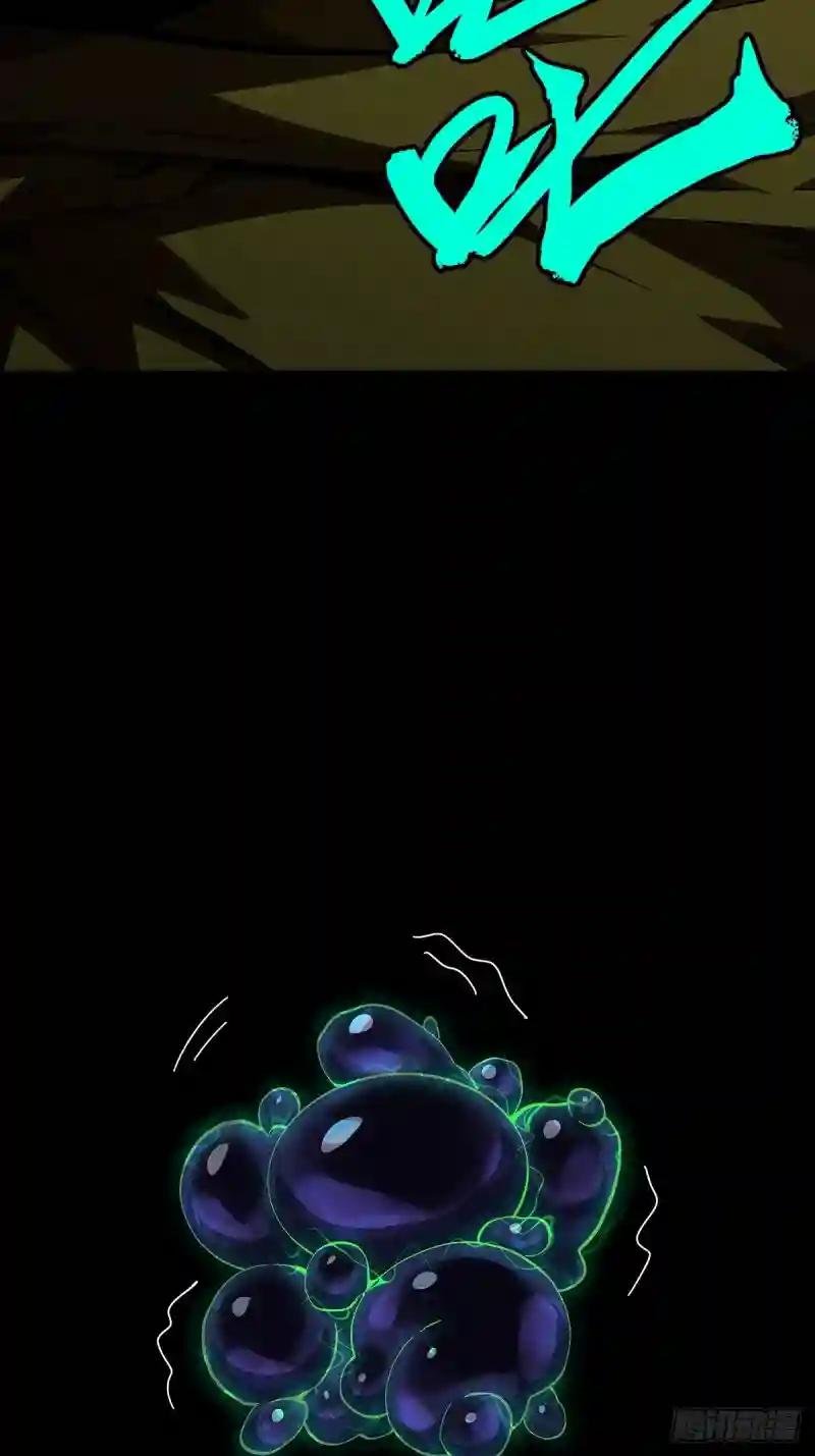 第一百四十三章\/舍命上