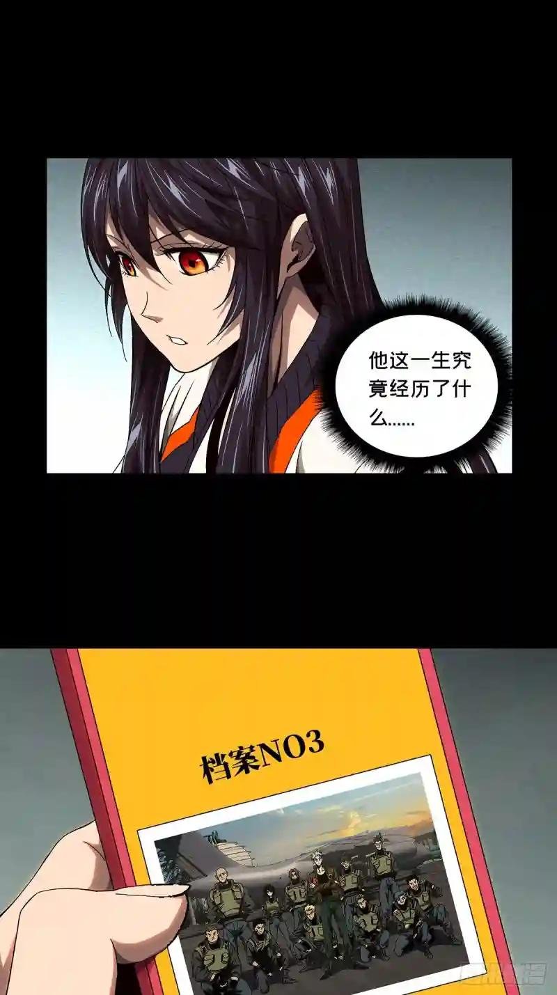 第一百四十三章\/舍命上