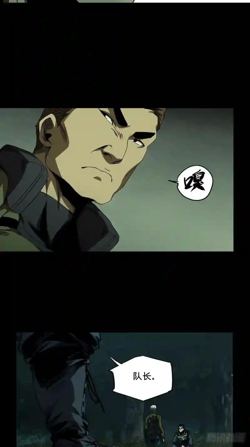 第一百四十四章\/舍命中