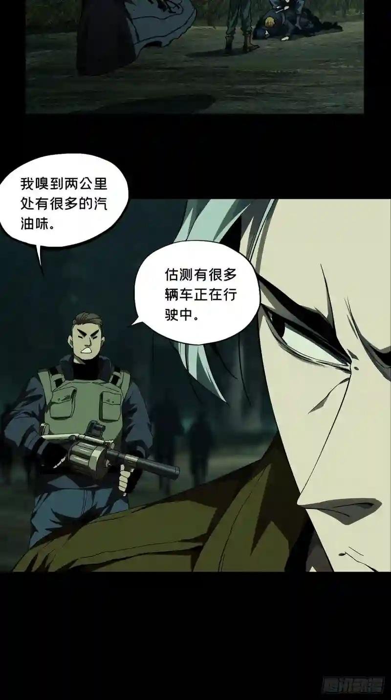 第一百四十四章\/舍命中