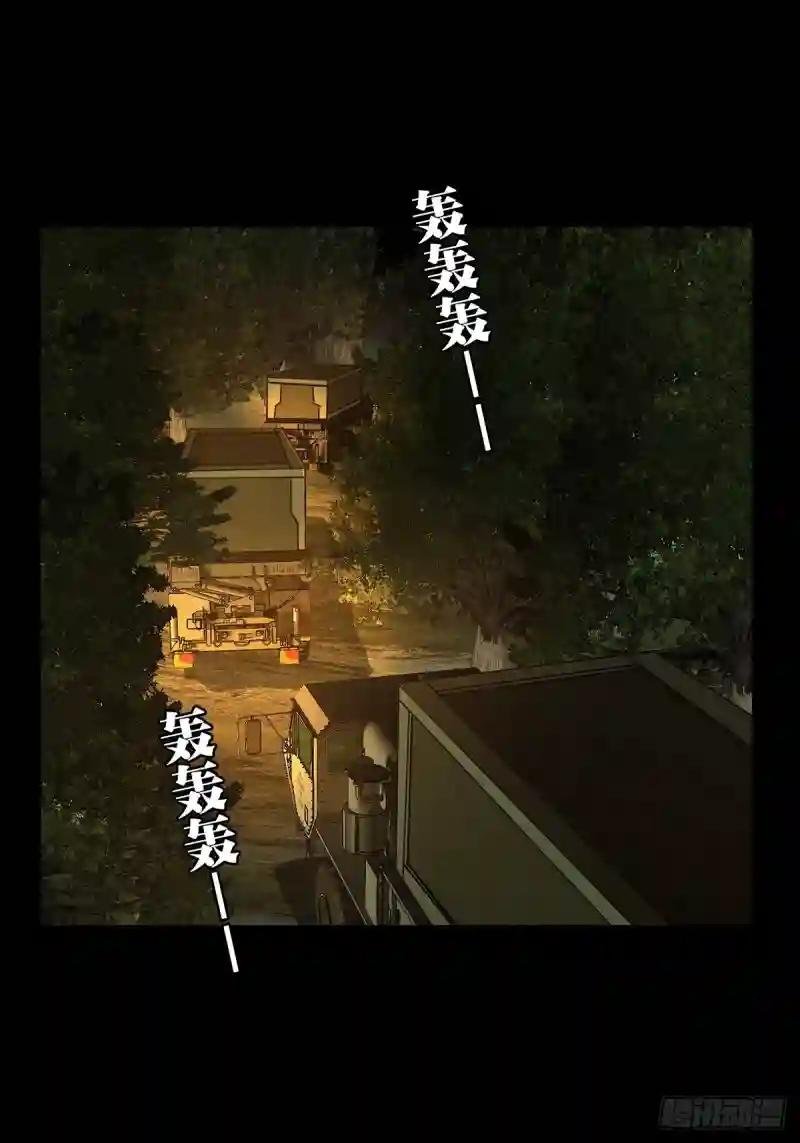 第一百四十四章\/舍命中