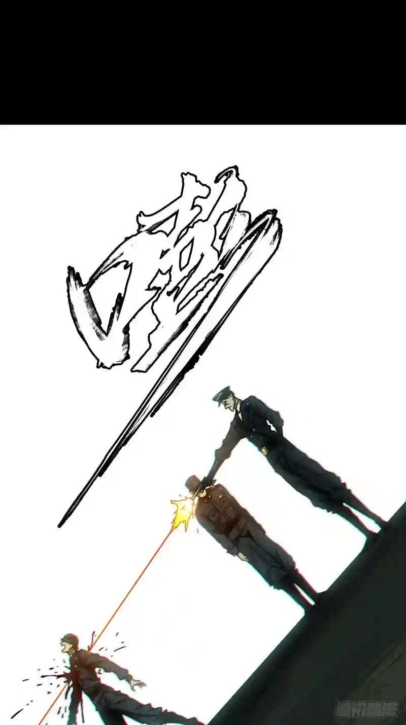 第一百四十五章\/舍命下