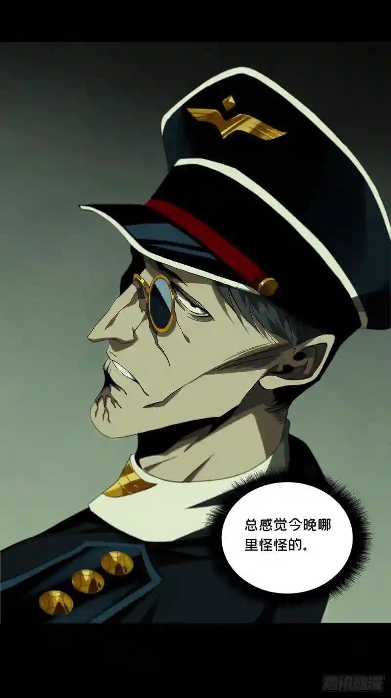 第一百四十五章\/舍命下