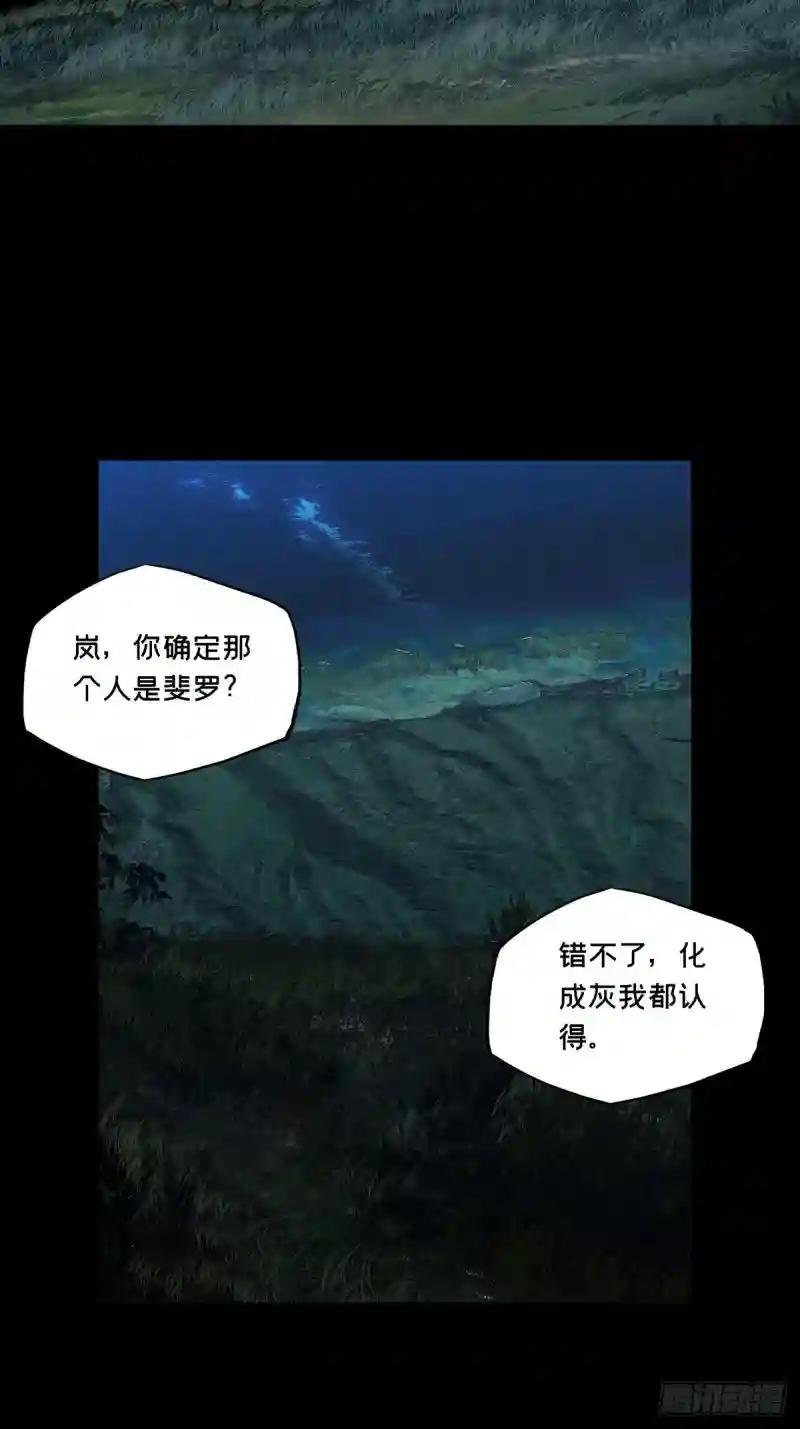 第一百四十五章\/舍命下
