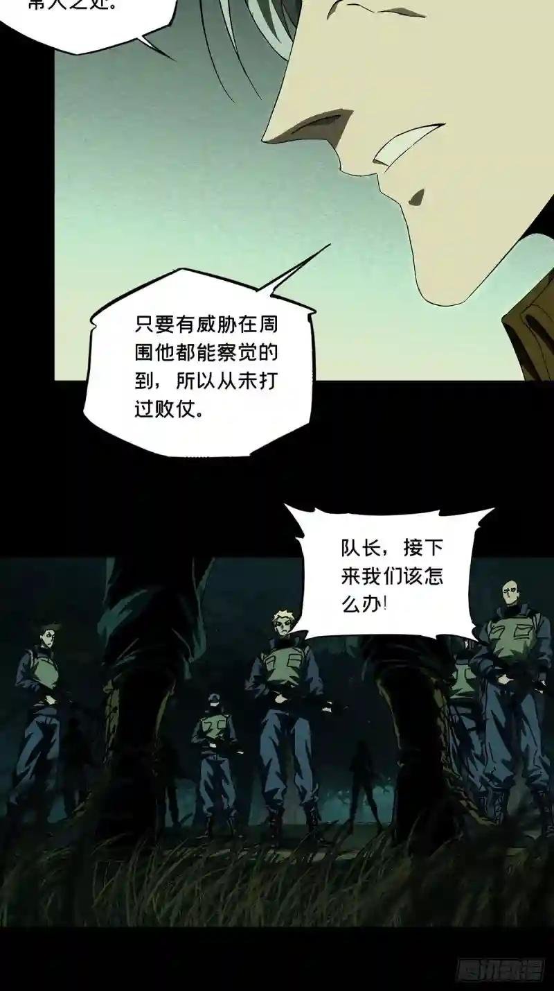 第一百四十五章\/舍命下