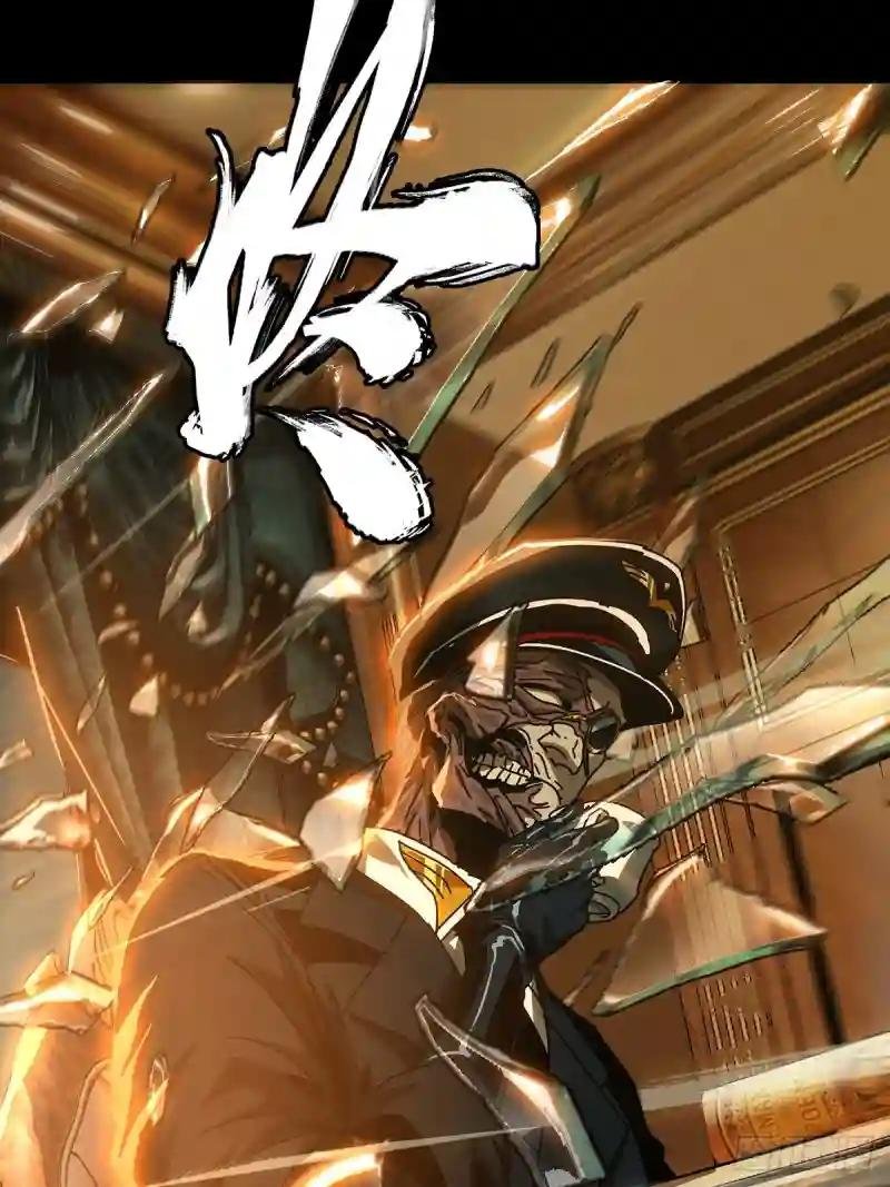 第一百四十五章\/舍命下