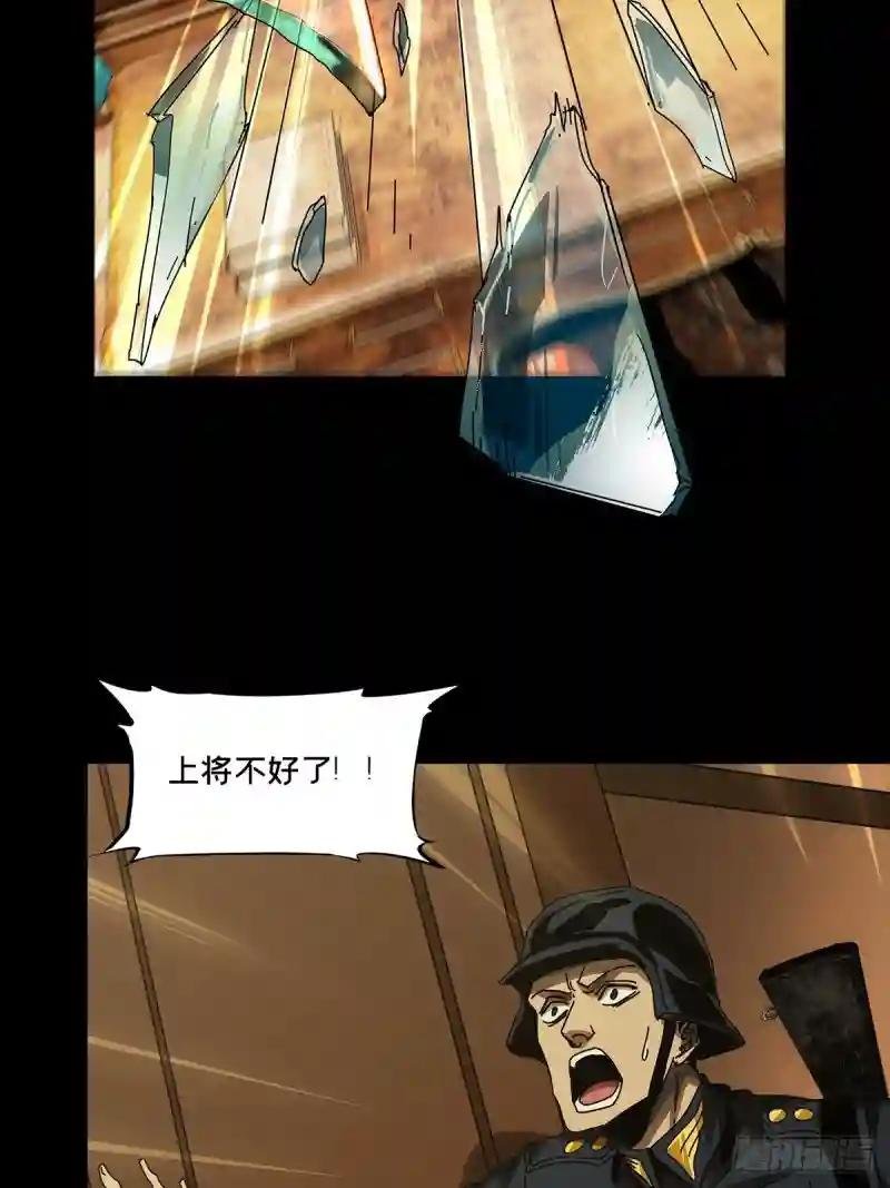 第一百四十五章\/舍命下