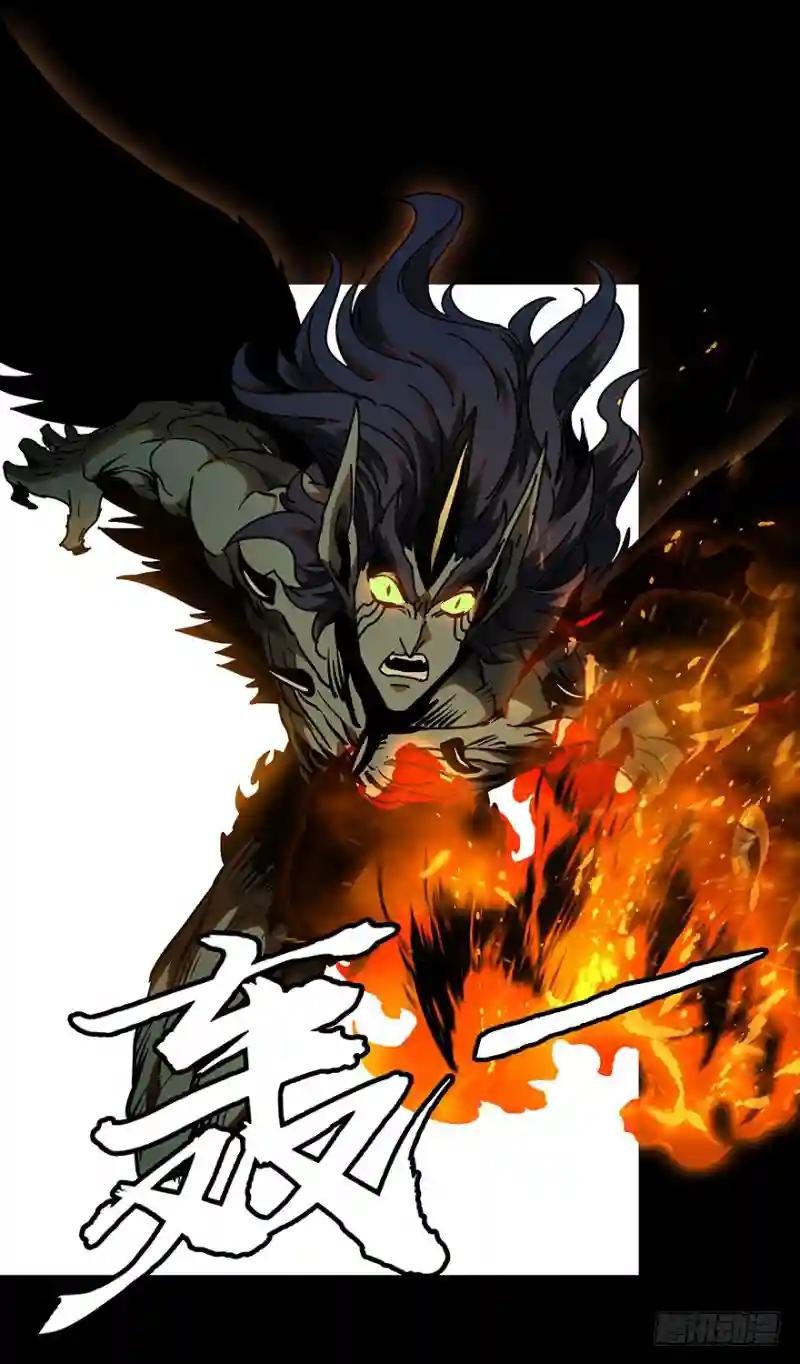 第十五章\/番天世界中