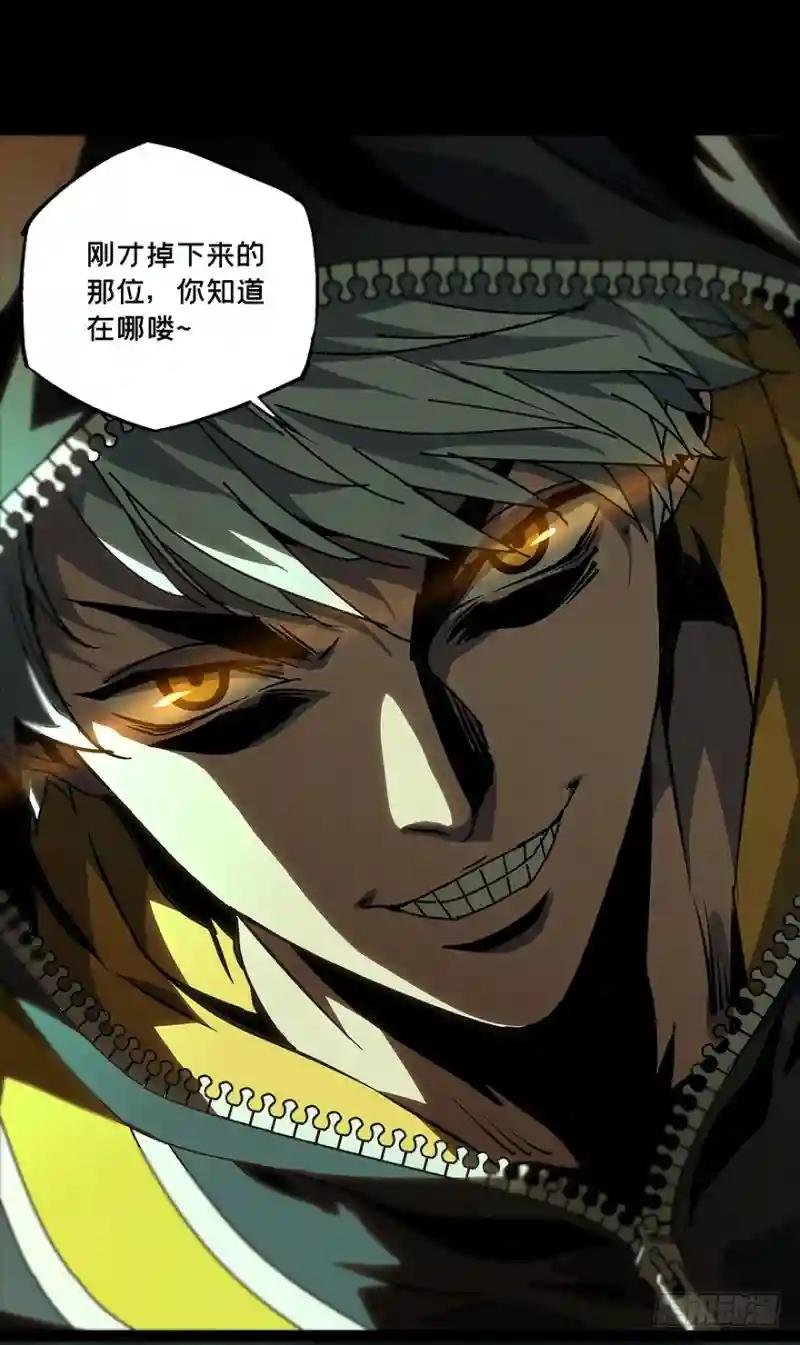 第十五章\/番天世界中