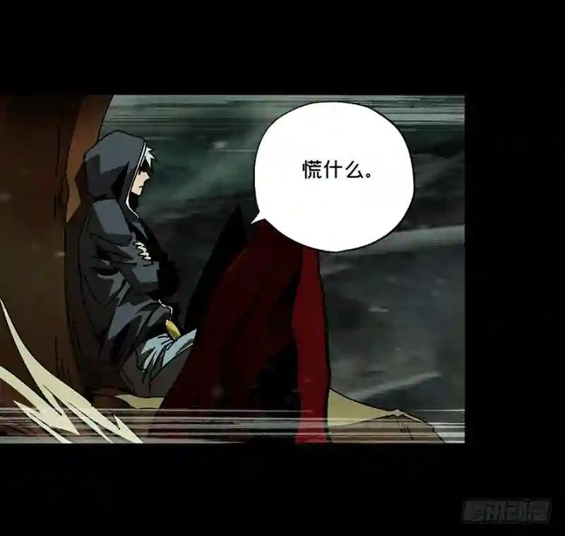 第十五章\/番天世界中