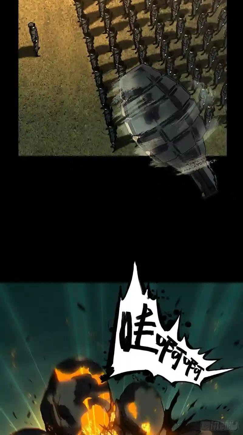 第一百四十六章\/能力上