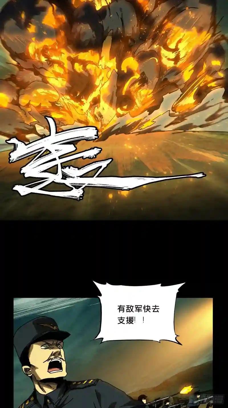 第一百四十六章\/能力上
