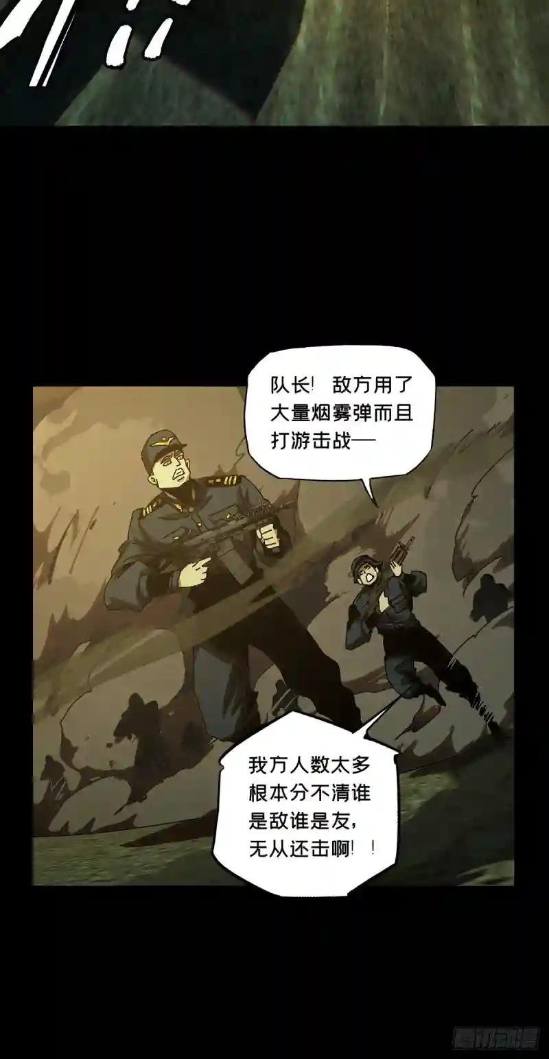 第一百四十六章\/能力上