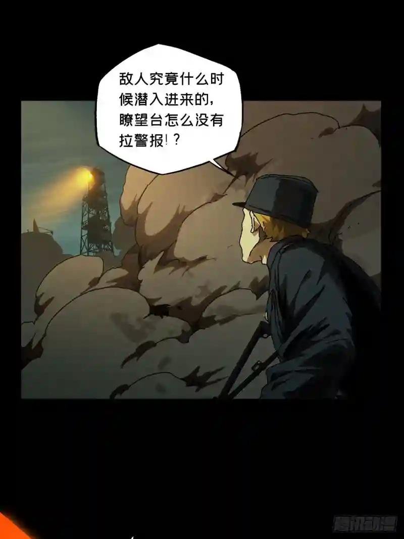 第一百四十六章\/能力上