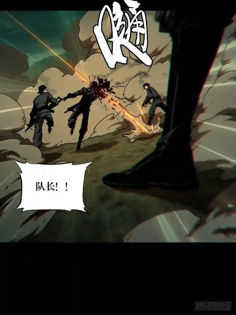 第一百四十六章\/能力上