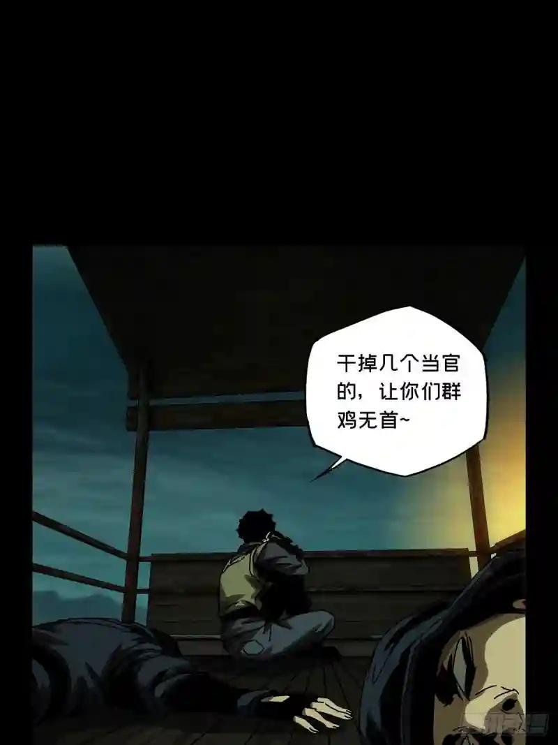 第一百四十六章\/能力上