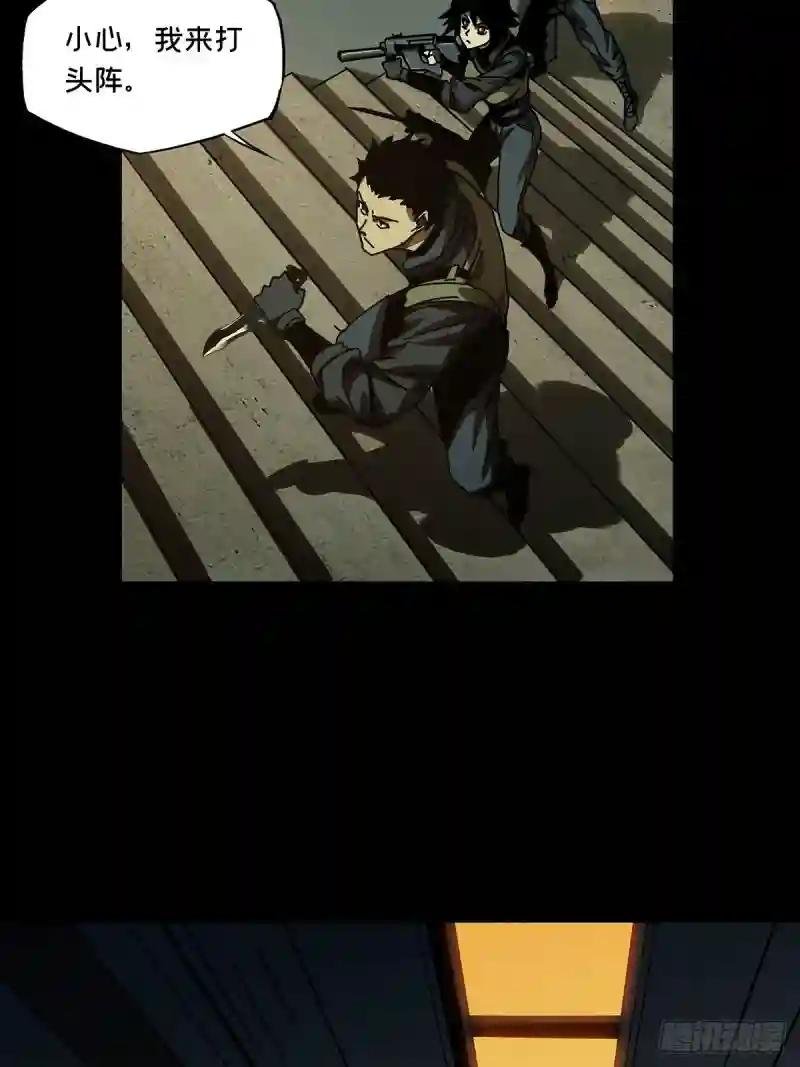 第一百四十六章\/能力上