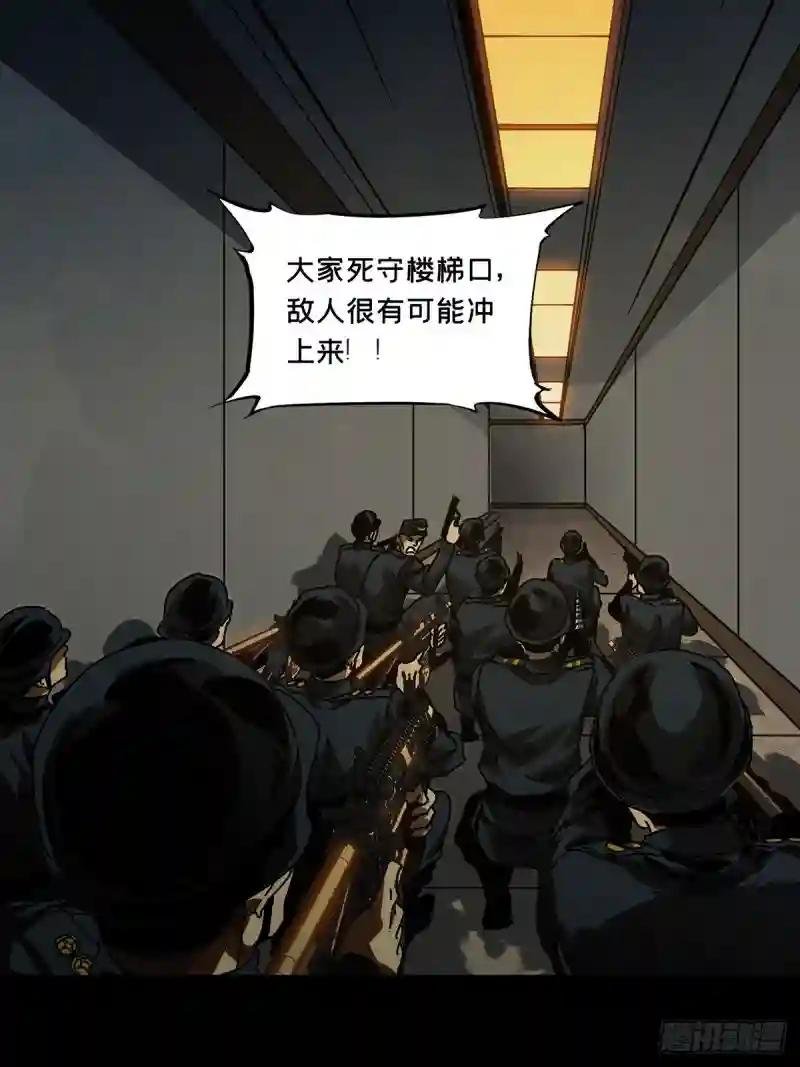 第一百四十六章\/能力上