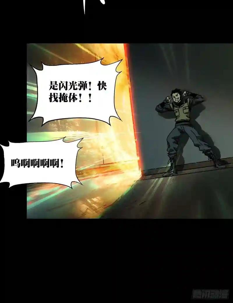 第一百四十六章\/能力上