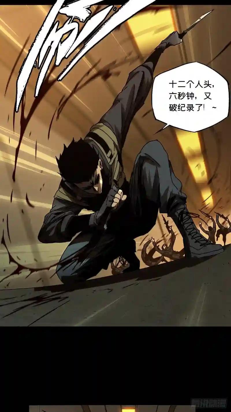 第一百四十六章\/能力上