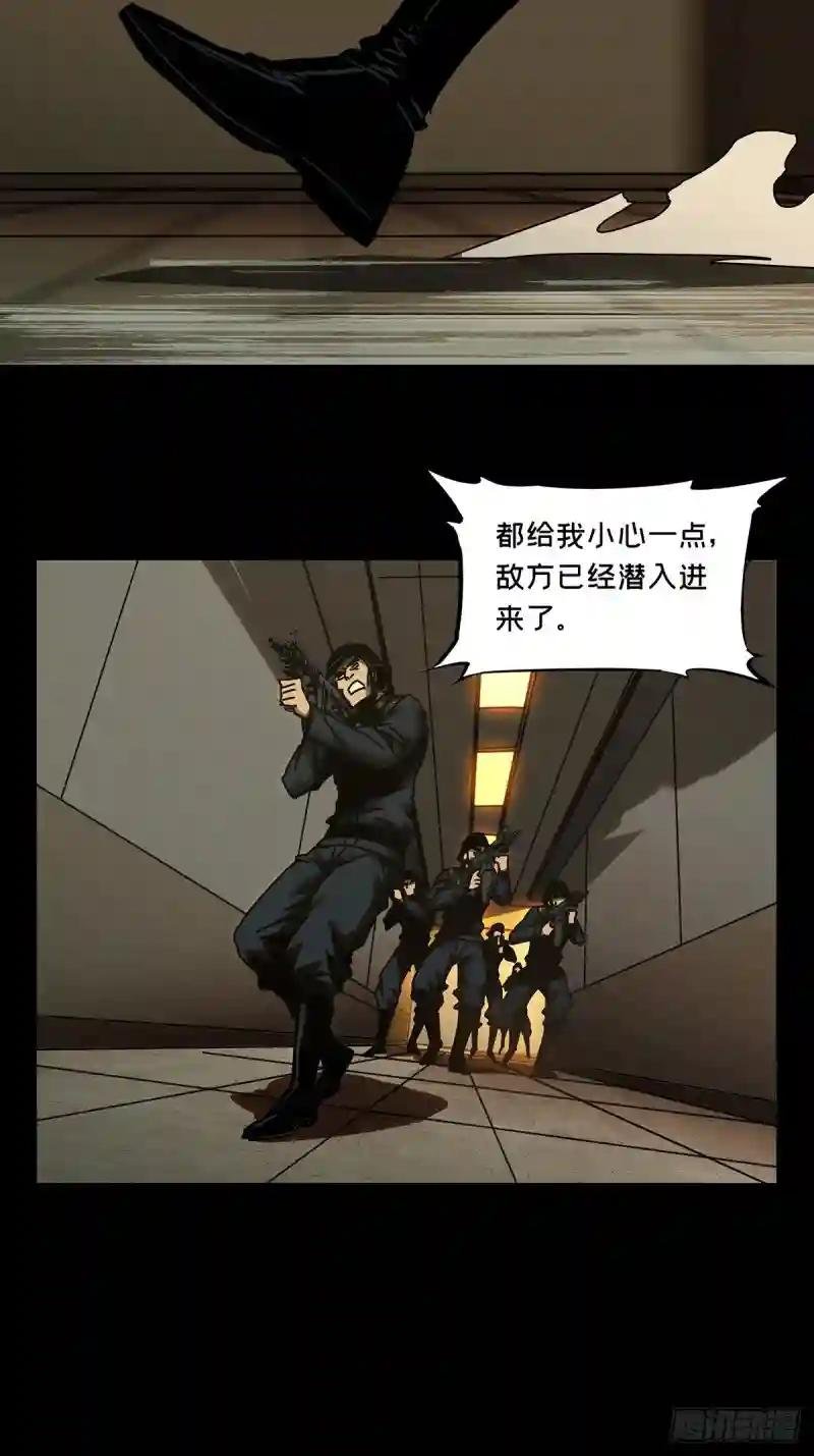 第一百四十六章\/能力上