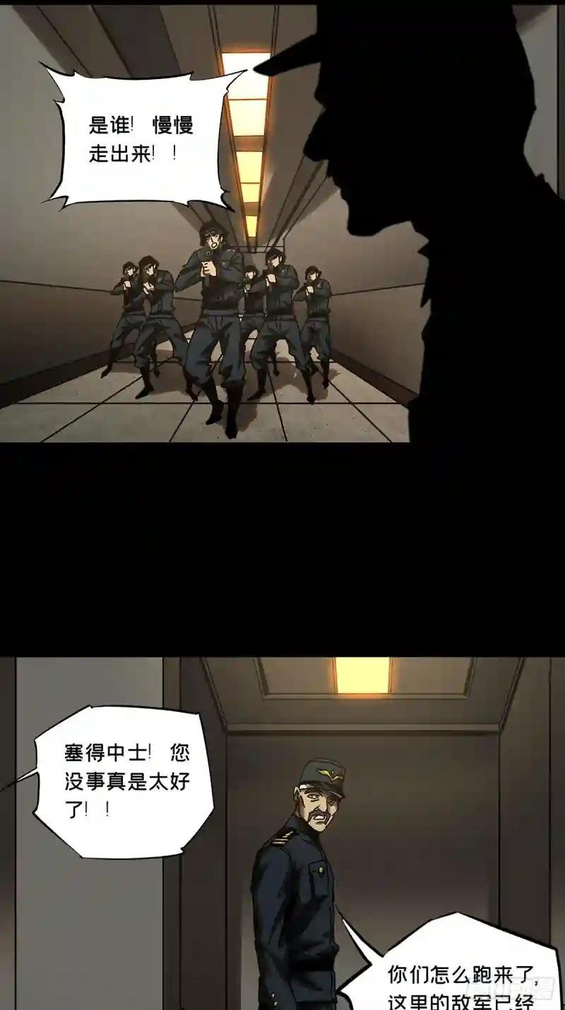 第一百四十六章\/能力上