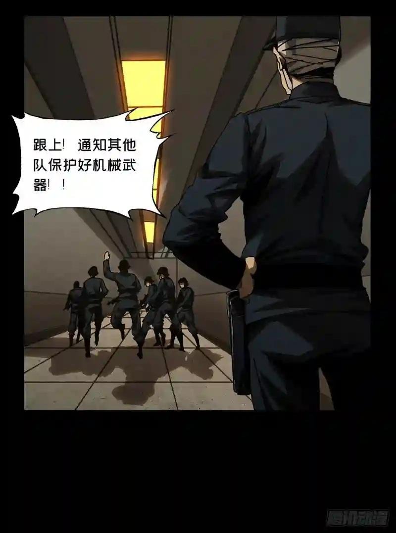 第一百四十六章\/能力上