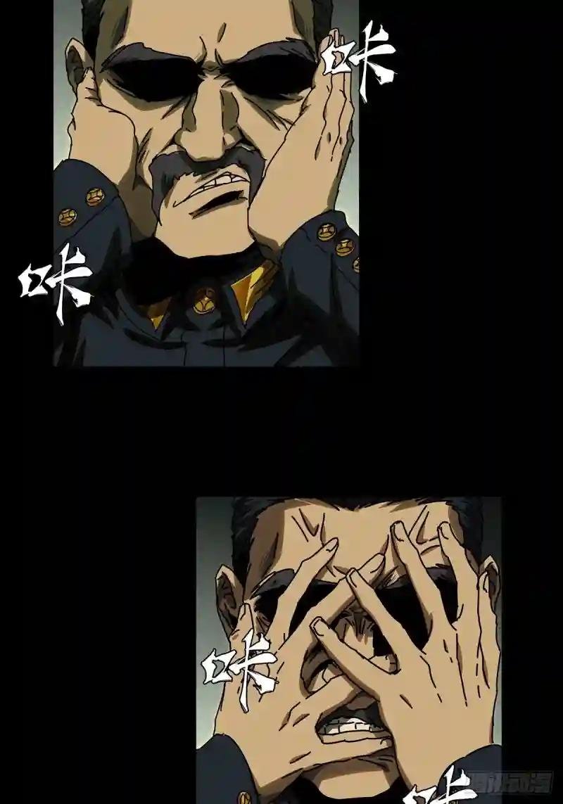 第一百四十六章\/能力上