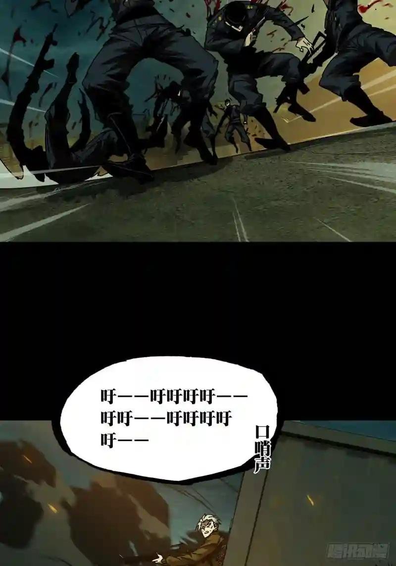 第一百四十六章\/能力上